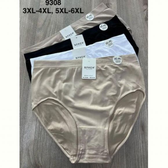Трусы Comfort 9308 mix