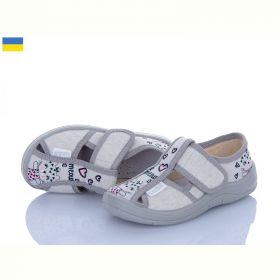 Тапочки Waldi Маша 360-557 сірий