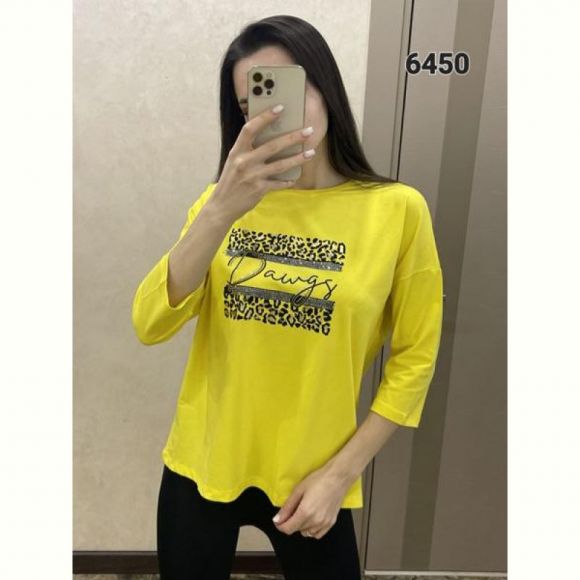 Свитер FSN 6450 yellow