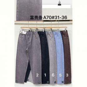 Штаны Immei A70-6 l.grey Штаны Immei A70-6 l.grey