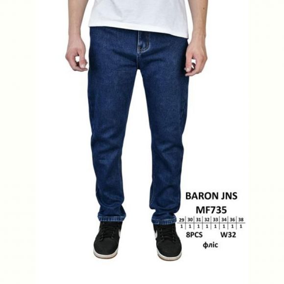 Джинсы Baron Jeans MF735 blue