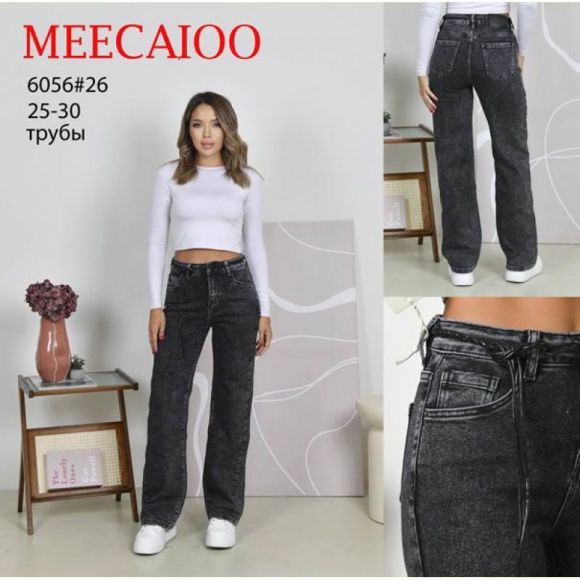 Джинсы Maxim Jeans 6056 d.grey