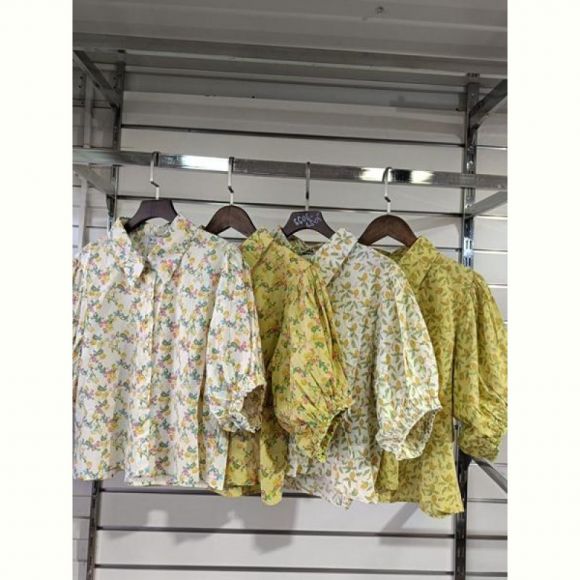 Рубашка Trend 2048 yellow-yellow Рубашка Trend 2048 yellow-yellow