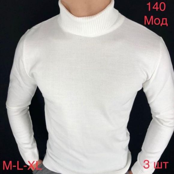 Гольф Надийка ND99-140 white