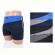 Трусы Textile 980 mix