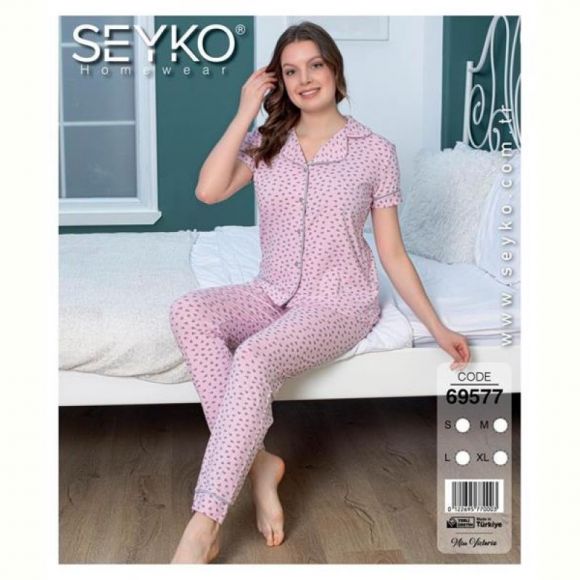 Пижама Disneyopt 96577 pink Пижама Disneyopt 96577 pink