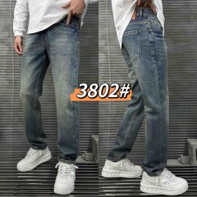 Джинсы God Baron 3802 blue