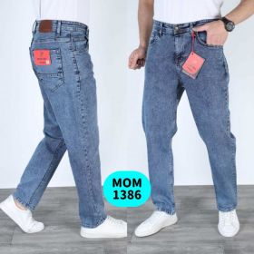 Джинсы God Baron 1386 blue