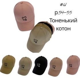 Кепка Candy 61 mix Кепка Candy 61 mix