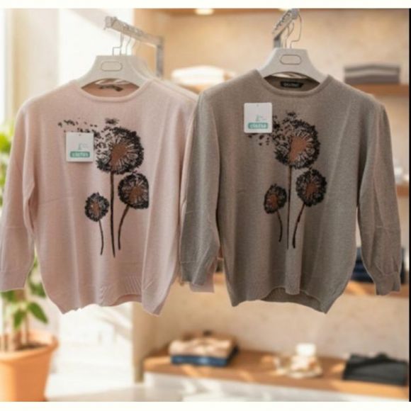 Свитер Julia JL960 l.brown Свитер Julia JL960 l.brown