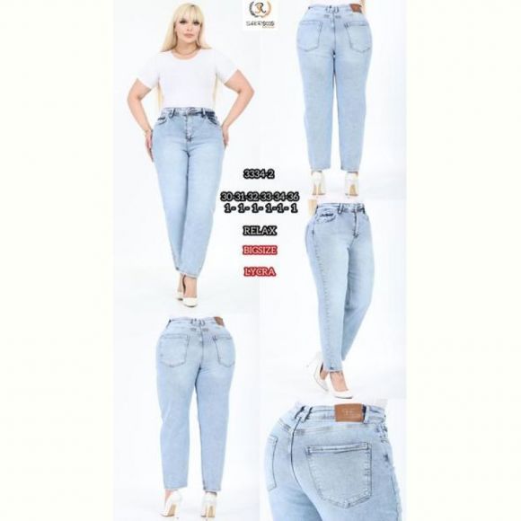 Джинсы Maxim Jeans 3334-2 l.blue