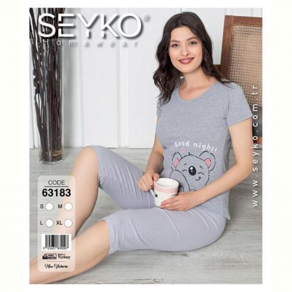 Пижама Disneyopt DS714-63183 grey Пижама Disneyopt DS714-63183 grey