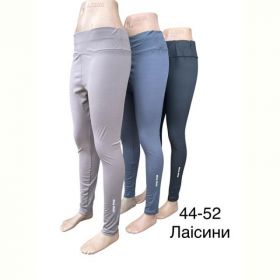 Лосины TRAN TR966 l.grey Лосины TRAN TR966 l.grey