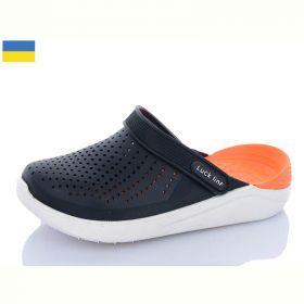 Кроксы Luckline 5017-300