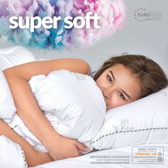 Набор спальный комплект Soft полуторний IDEIA одеяло 140х200 см + подушка 50х70 см искусственный пух всесезонный