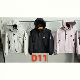 Ветровка ChicWear D11 pink