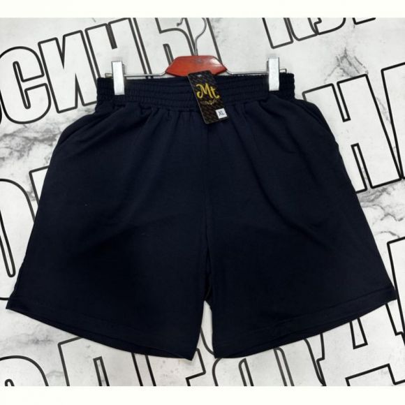 Шорты Sport style 5 navy Шорты Sport style 5 navy
