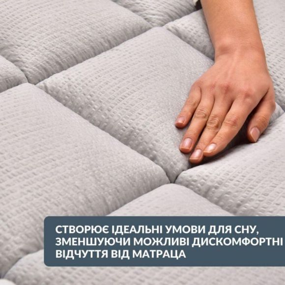Наматрасник защитный 160x200 см IDEIA с резинками по углам антиаллергенный супер плотный серый Наматрасник защитный 160x200 см IDEIA с резинками по углам антиаллергенный супер плотный серый