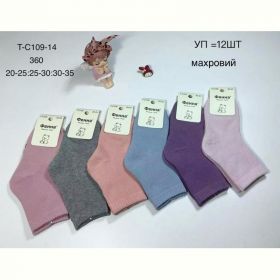 Носки Redoor TC109-14 mix Носки Redoor TC109-14 mix