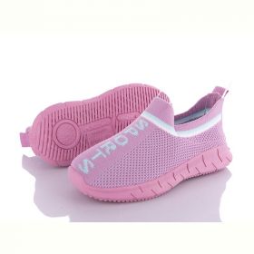 Кроссовки Alemy Kids MB5113K