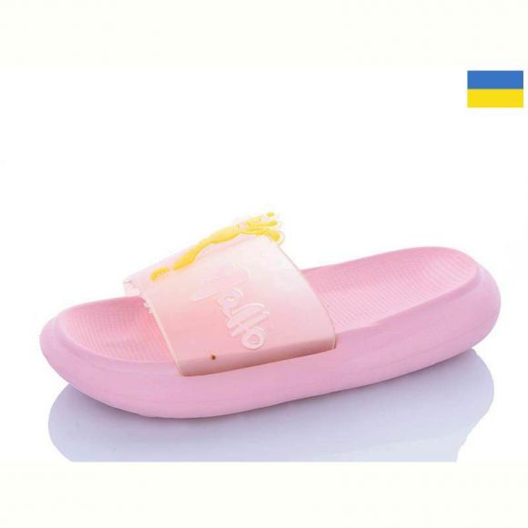 Шлепанцы Obuv OK 5028-36B Шлепанцы Obuv OK 5028-36B