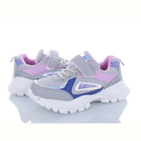 Кроссовки Alemy Kids XXD2899P