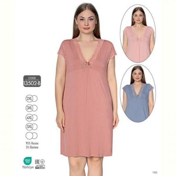 Ночнушка Cotpark 13502B peach