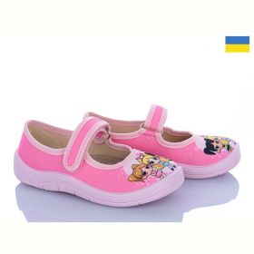 Тапочки Waldi Аліна 771 Тапочки Waldi Аліна 771