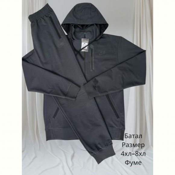 Костюм спорт Hai H1012 d.grey