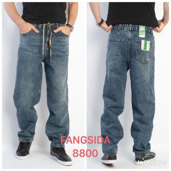 Джинсы Fangsida 8800 blue