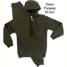 Костюм спорт Hai H770 khaki