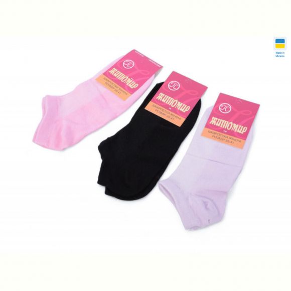 Носки Textile T87 mix Носки Textile T87 mix