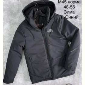 Куртка Sevim M45 navy