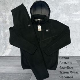 Костюм спорт Hai H663 black Костюм спорт Hai H663 black
