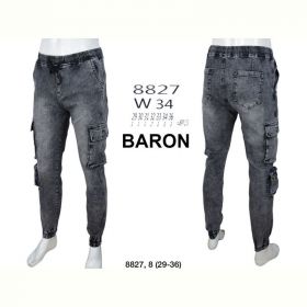 Джоггеры God Baron 8827 grey Джоггеры God Baron 8827 grey