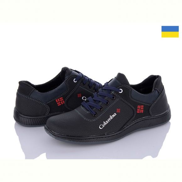 Кроссовки Paolla KP47C чорний-синій Кроссовки Paolla KP47C чорний-синій
