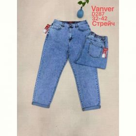 Джинсы Maxim Jeans 287 blue Джинсы Maxim Jeans 287 blue