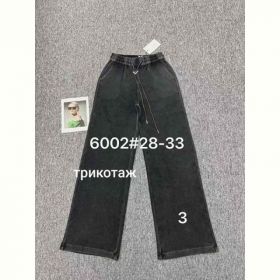 Джинсы Maxim Jeans 6002-3 black