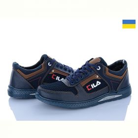 Кроссовки Paolla 221-3 синій-св.корич.