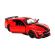 18-43050 Автомодель FORD SHELBY GT500 18-43050 Автомодель FORD SHELBY GT500