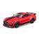 18-43050 Автомодель FORD SHELBY GT500 18-43050 Автомодель FORD SHELBY GT500