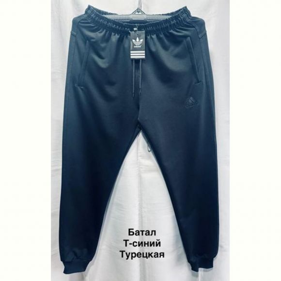 Штаны спорт Minh MH545 navy Штаны спорт Minh MH545 navy