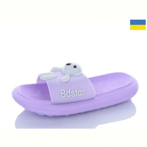 Шлепанцы Obuv OK 5028-415A