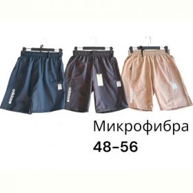 Шорты Phi Hung P564 beige Шорты Phi Hung P564 beige