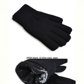 Перчатки Descarrilado J2030 black