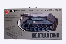 G239427-ZY021-827 БОЙОВИЙ ТАНК GERMAN PANTER III акумуляторний радіокерований зі звуком стріляє арбізом кульками G239427-ZY021-827 БОЙОВИЙ ТАНК GERMAN PANTER III акумуляторний радіокерований зі звуком стріляє арбізом кульками
