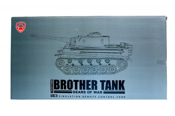 G239427-ZY021-827 БОЙОВИЙ ТАНК GERMAN PANTER III  акумуляторний радіокерований зі звуком  стріляє арбізом кульками
