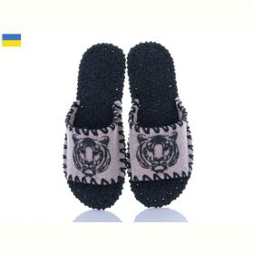 Тапочки Vends 367M бежевий