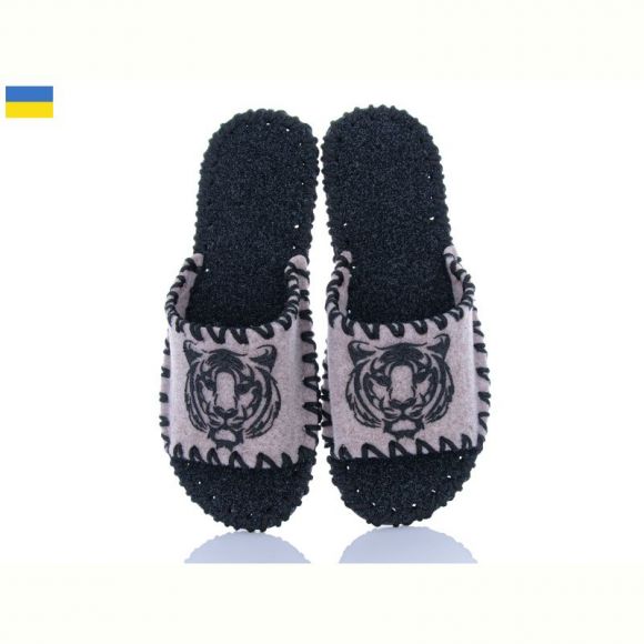 Тапочки Vends 367M бежевий