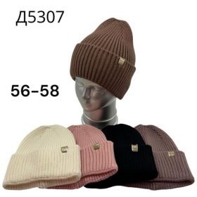 Шапка Street Cap Д5307 mix